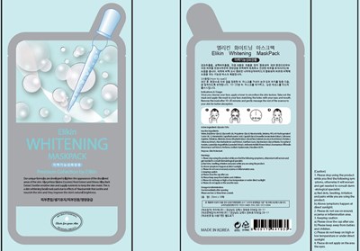 Image Of Carton (Elikin Whitening Maskpack Carton)